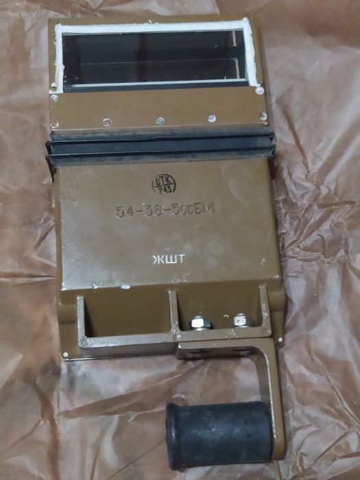 Продам прилад спостереження