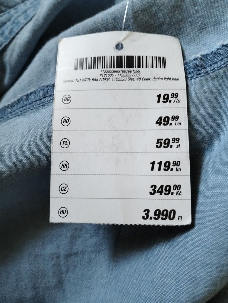 Sukienka koszulowa jeansowa damska rozm 48 -100 % bawełna