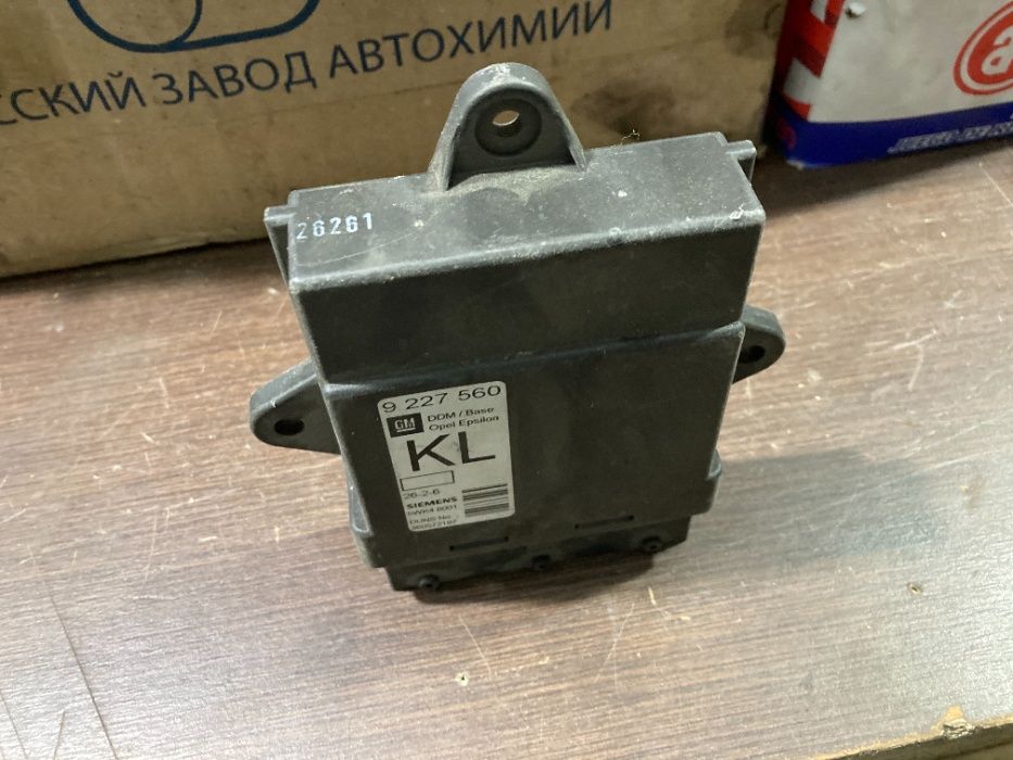 Блок управления центральным замком Opel Vectra C - 13111456 / 9227560