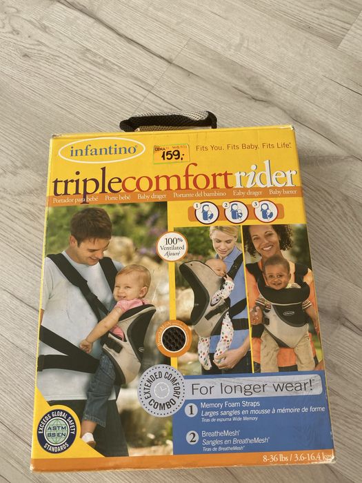 Nosidelko dla dziecka Infantino