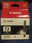 Катриджи canon PGI 72