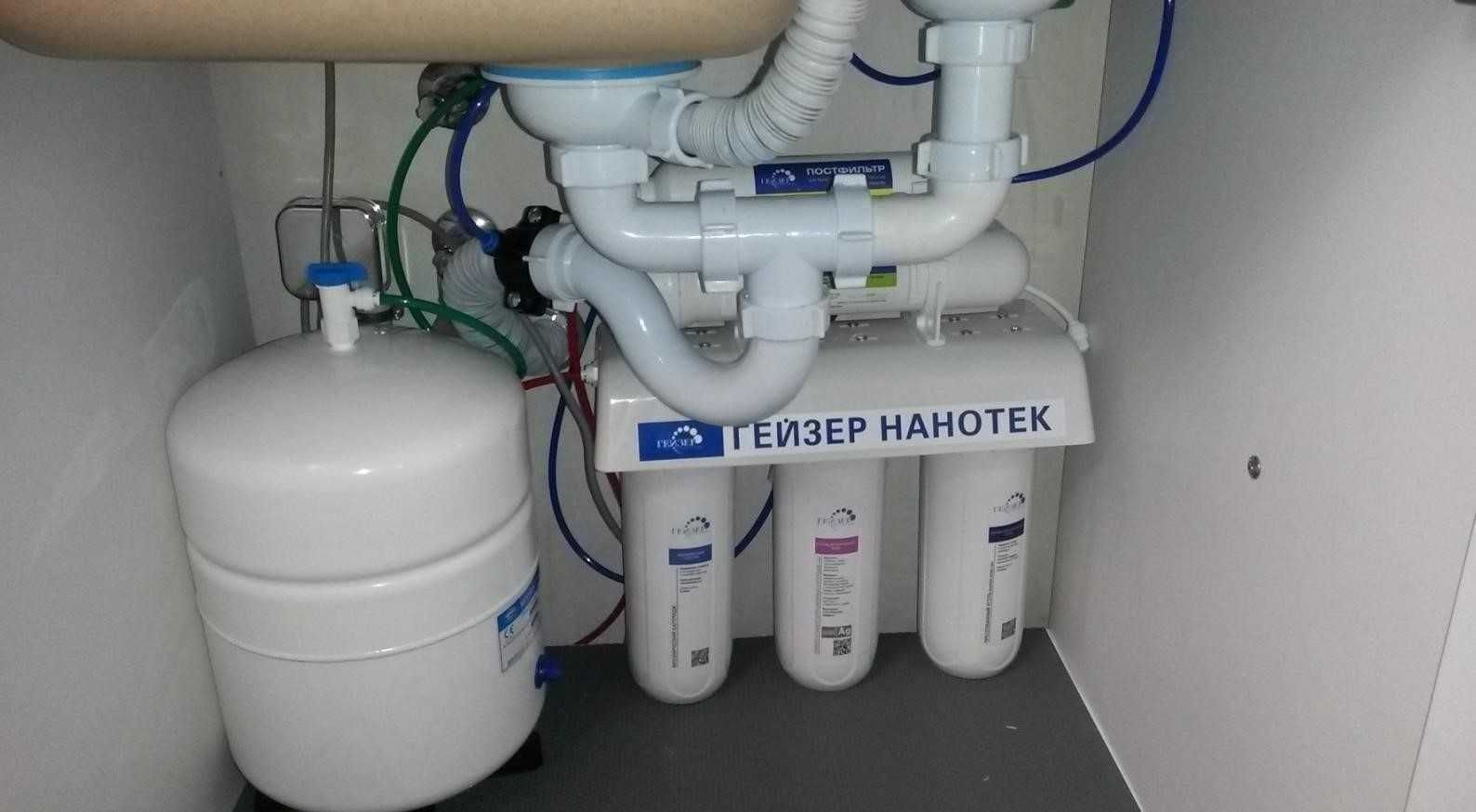 Замена фильтров воды, монтаж системы обратный осмос очистка