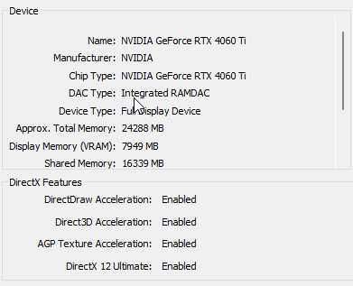 Компьютер 4060ti 5700x 32gb 850w