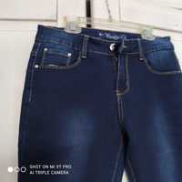 Nowe spodnie jeansowe damskie roz 38