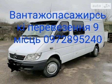 Вантажні перевезення до 2тон