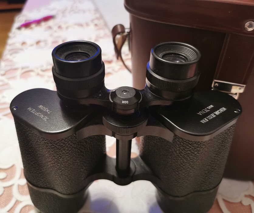 Lornetka Carl zeiss jena 7 x 50 W jenoptem