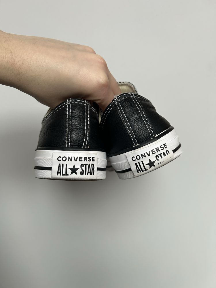 Skorzane czarne converse trampki