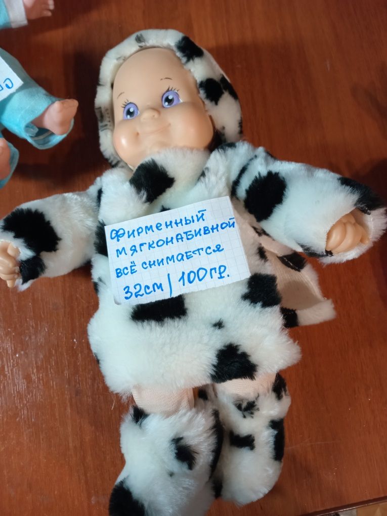 Пупсы разные,все фирменные