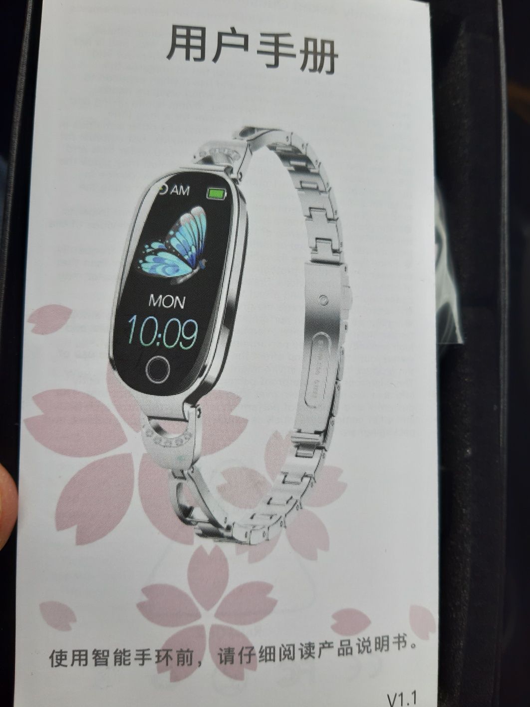 Smart watch novo