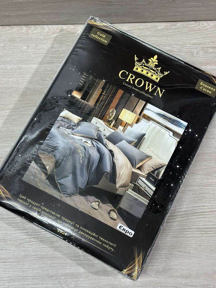 Постіль сатинова Crown