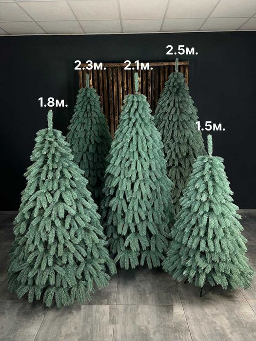 Елка искуственная литая. Ялинка штучна лита. Ялинка різдвяна. Смерека