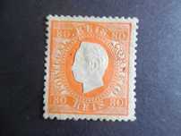 Selos Portugal 1870/1876-D. Luis 80 reis NOVO Mundifil nº 42