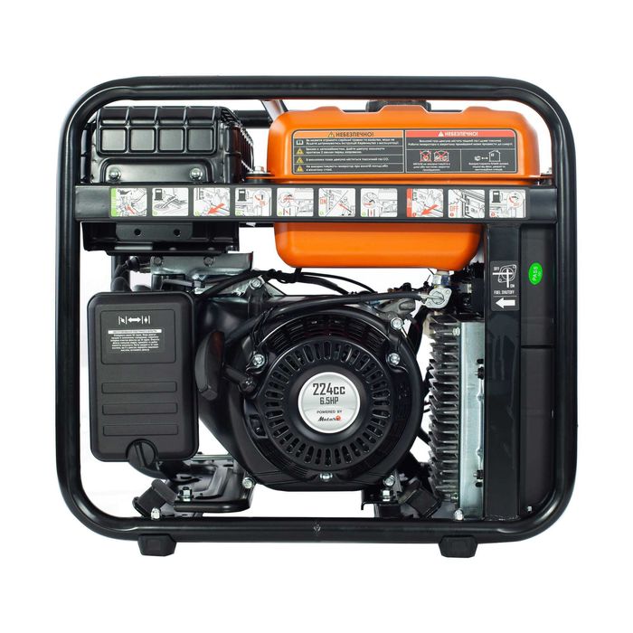 Інверторний генератор Matari M3800io Гарантія 24 місяці