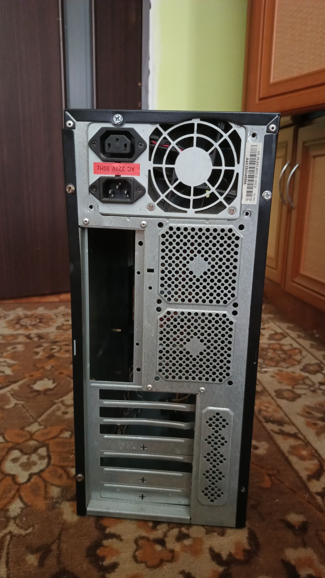 Продам корпус и БП 400 Ват