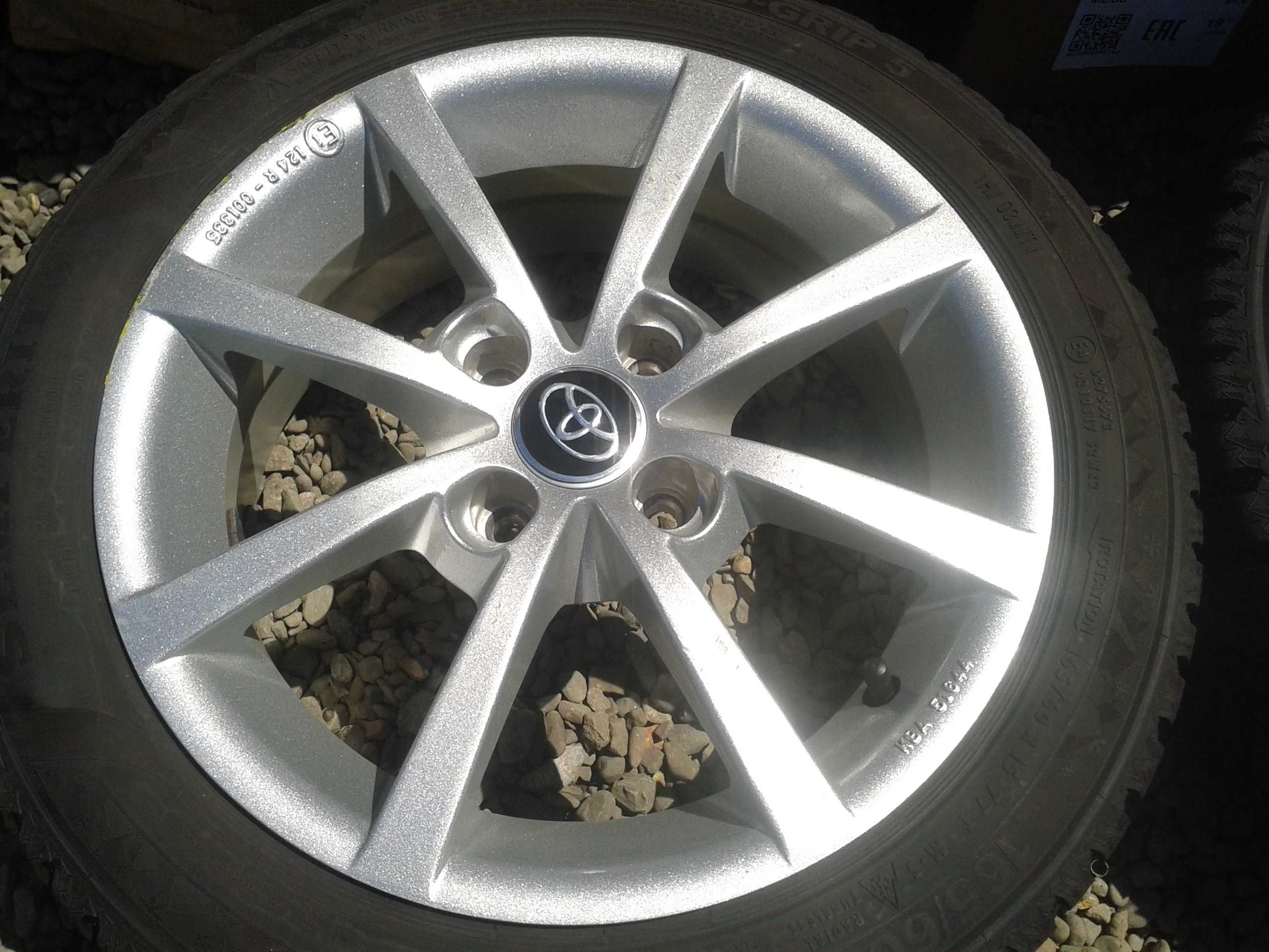 felgi r15 itwheels toyota aygo yaris corolla suzuki mielec 4x100 swift