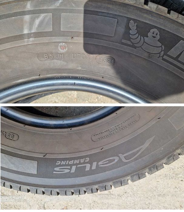 Komplet opon Michelin Agilis Camping 225/75 R16 16C letnie 4szt bus