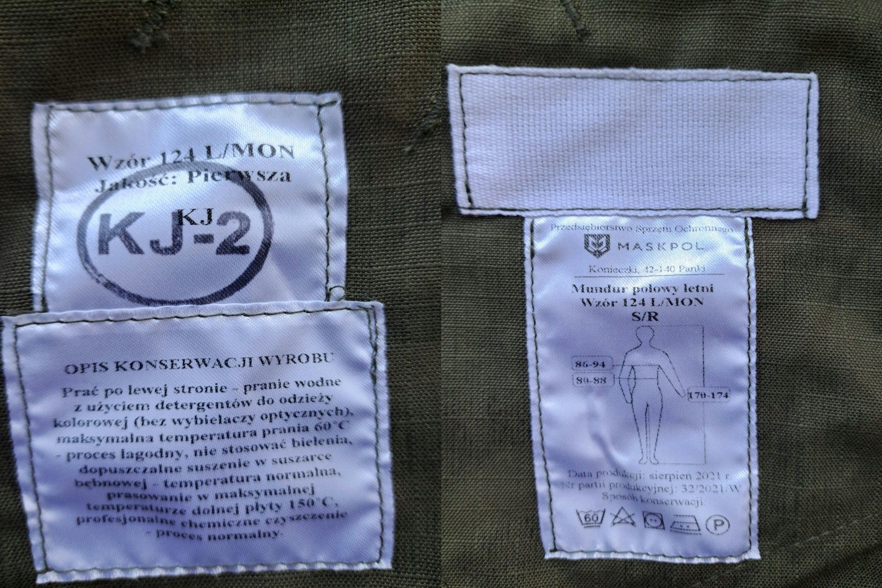 Bluza polowa wojskowa 124L/MON 2021 r. nowa, militarna, moro, ASG