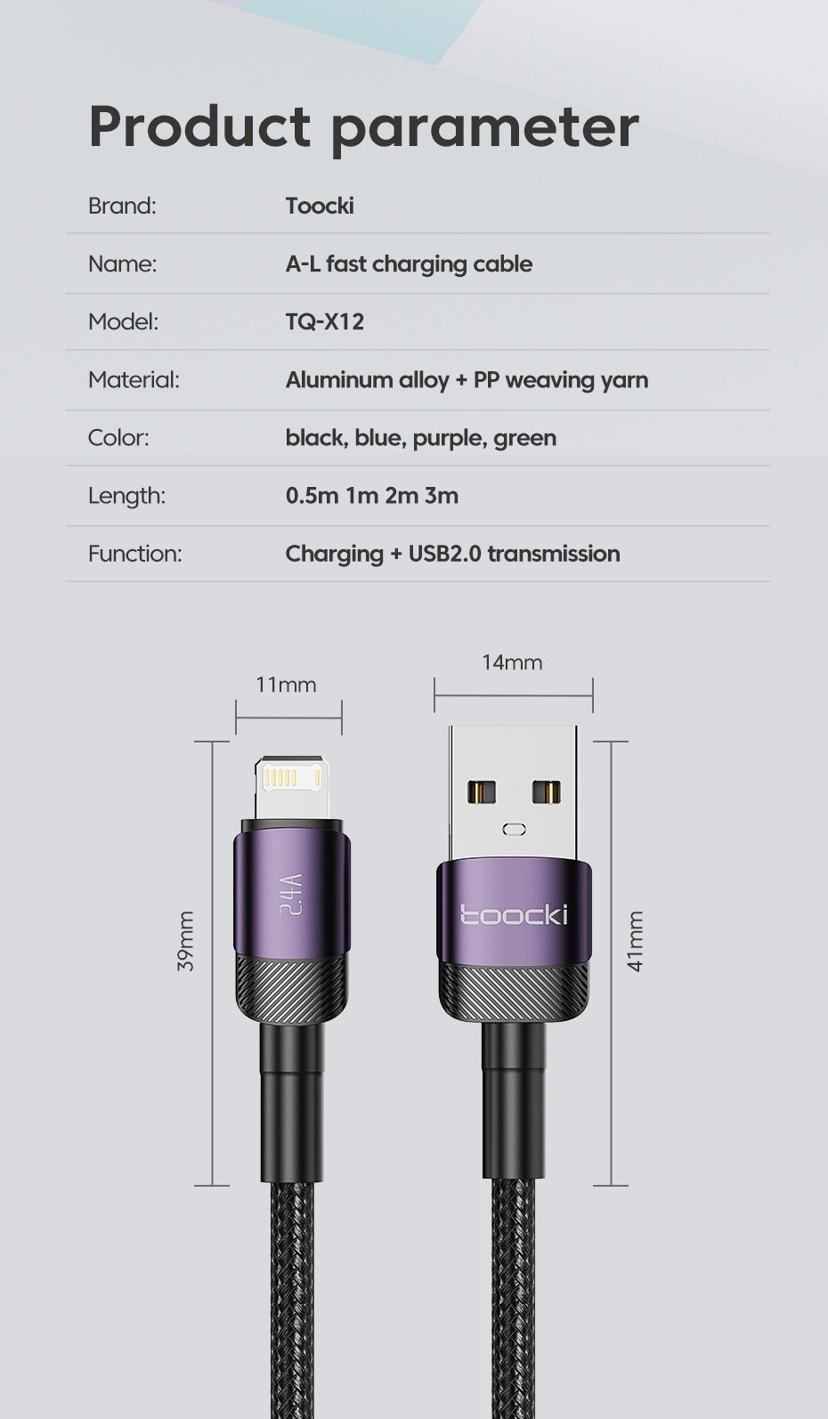 Кабелі toocki, usb a - lighting, apple iphone