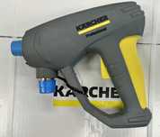 karcher Pistolet spryskujący EASY!Force w systemie easy lock hd 5/15 c