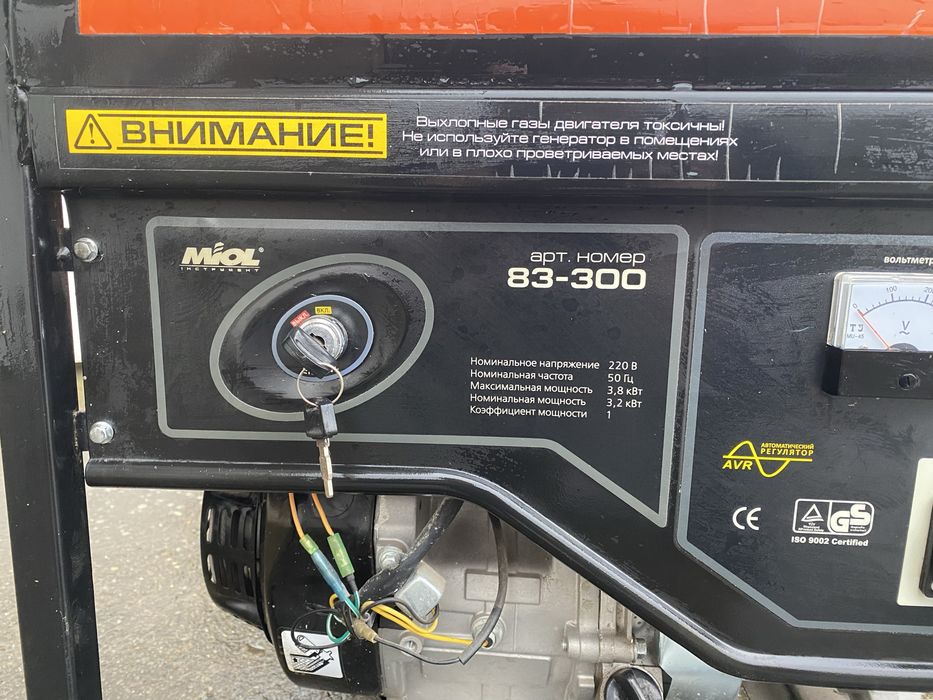 Бензиновий Генератор MIOL 83-300 в Чудовому Стані