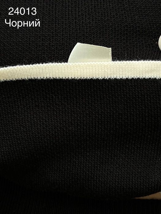 Жіночий костюм кофта + спідниця