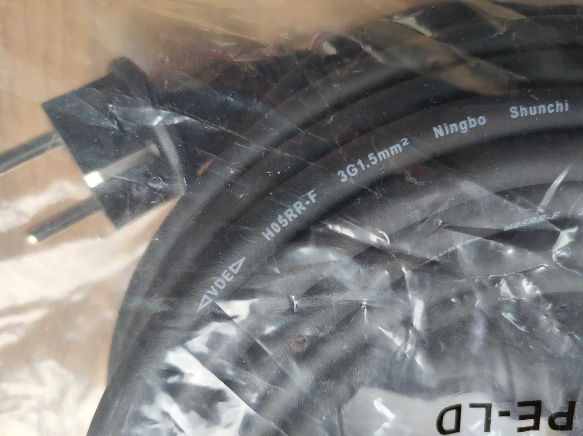 NEW gumowy przedłużacz 15m 3 żyłowy H05RR-F 3G1.5 IP44  (NIE PCV VV)