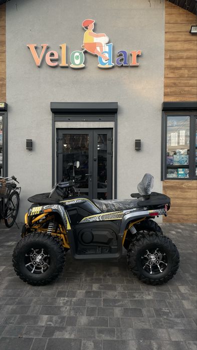 Квадроцикл Sharx 250