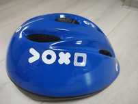 Kask rowerowy dziecięcy 52-56