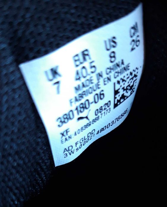 Sapatilhas PUMA - Novo