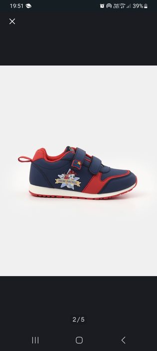 Buty adidasy dla chłopca 30 do wyboru