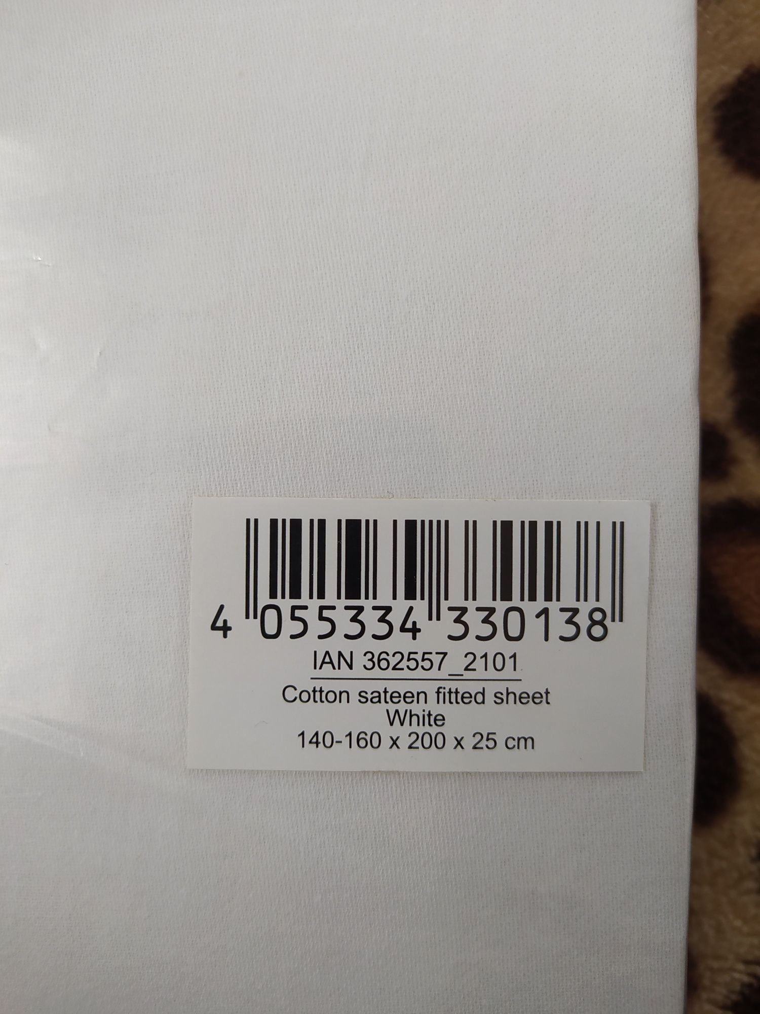 Prześcieradło 160 x 200 Lidl bawełna satynowa