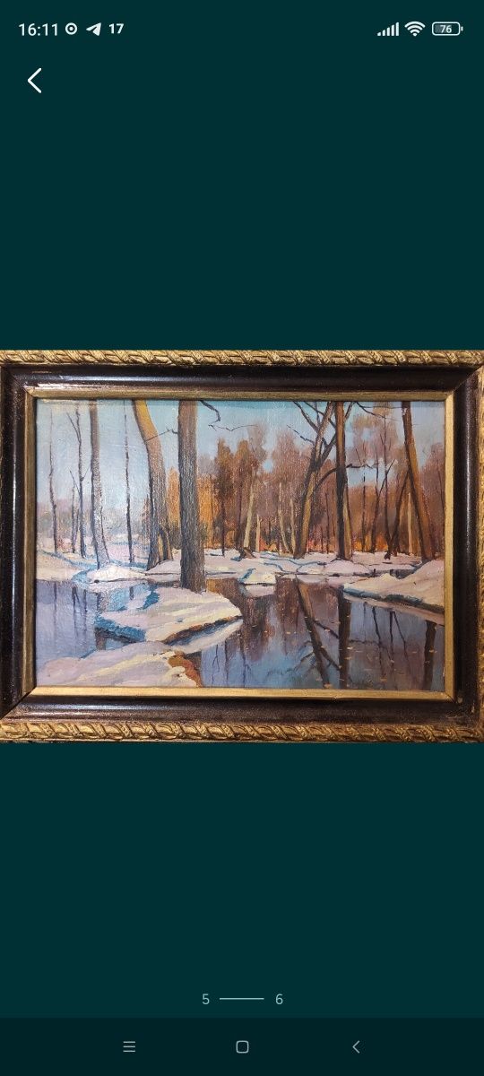 Продам картини - пейзаж, масло та японські фарби