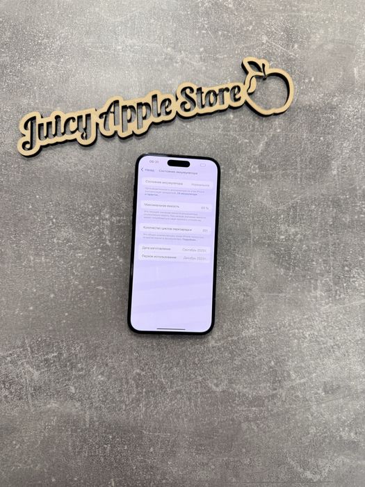 iPhone 15 Plus 512gb Black! Рідкісний айфон за супер-ціною!