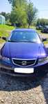 Sprzedam Honda Accord 7 sport 2.0 benzyna + gaz