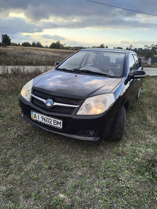 Geele my 2010 року