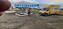БВ ШИНИ БУ бесплатно для ЗСУ безкоштовно