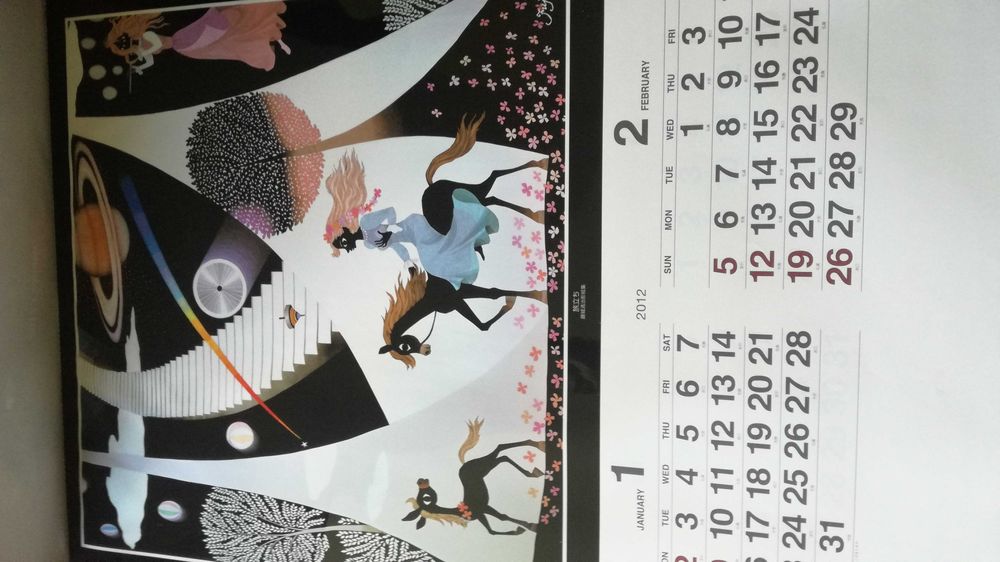 Grafiki japońskiego artysty Seiji Fujishiro oryginalne kalendarze