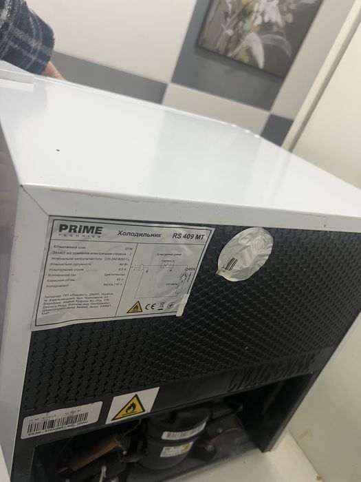 однокамерний холодильник PRIME Technics RS 409 MT