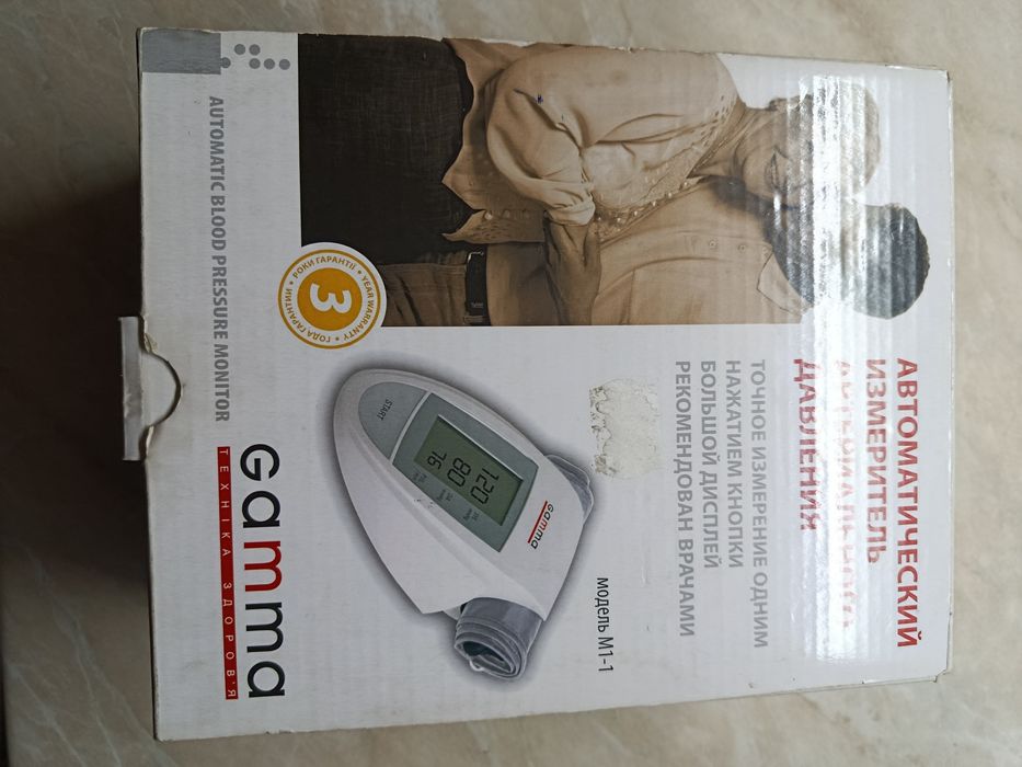 Тонометр робочий