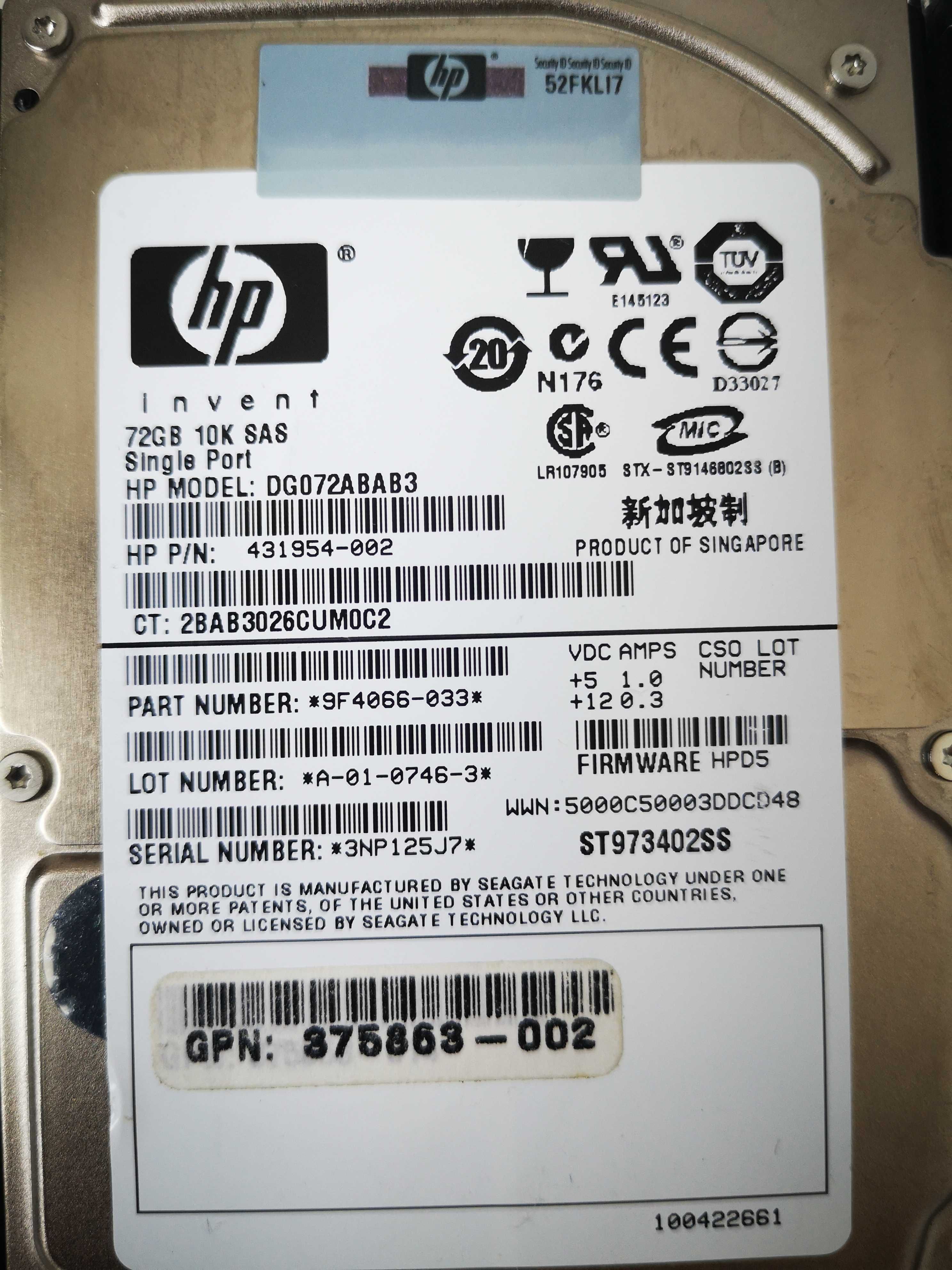 HDD диск для сервера 72Gb HP DG072BB975 Б/У