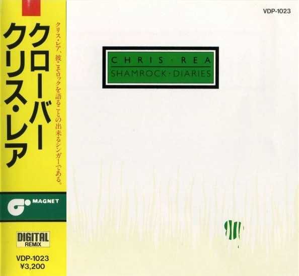 Диск аудио CD R Chris Rea