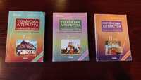 Українська література плани-конспекти 7-11клас.