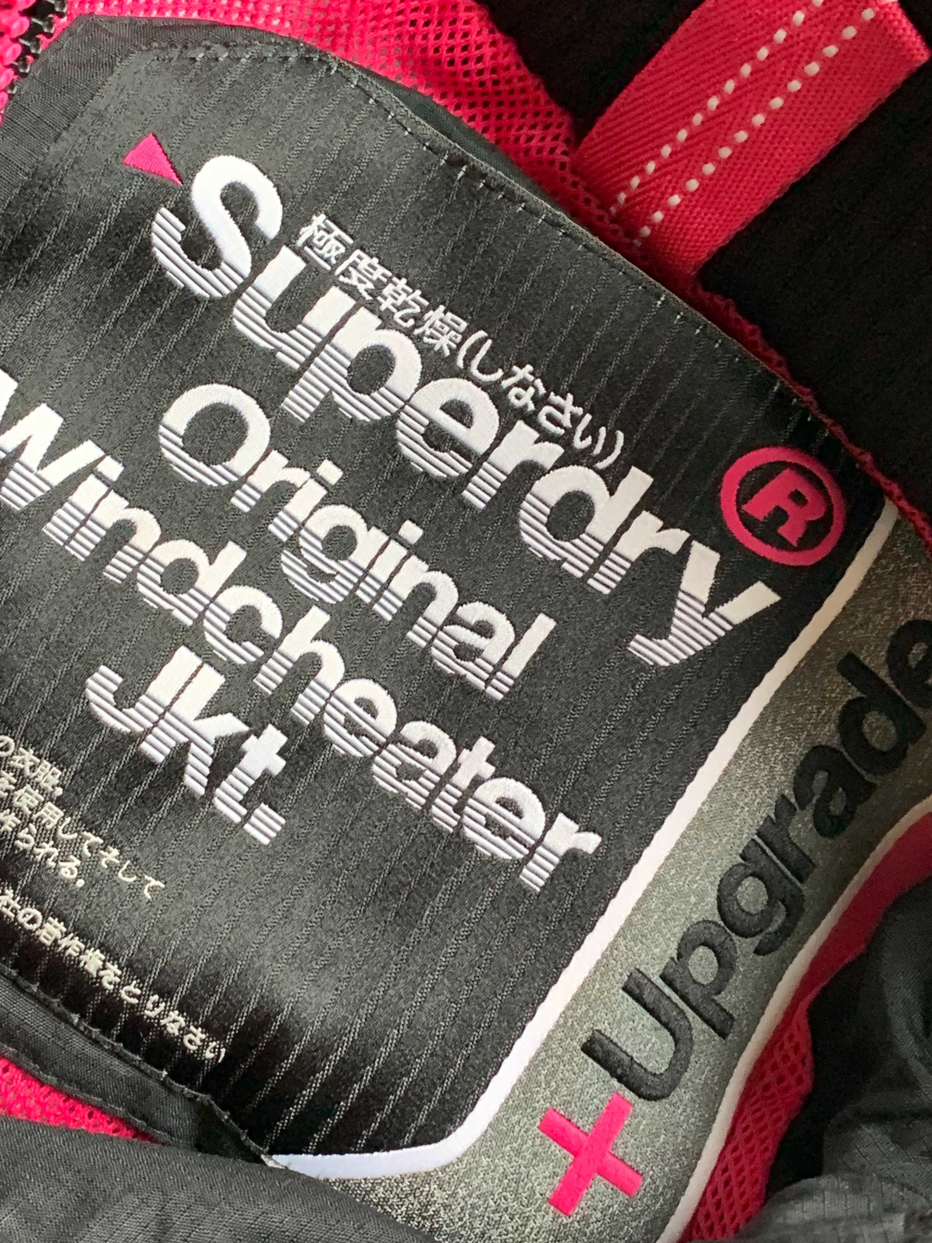 Superdry śliczna kurtka XS