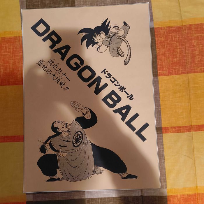 Tela Son Goku e Tao Pai Pai Dragon Ball Parede Poster Tecido