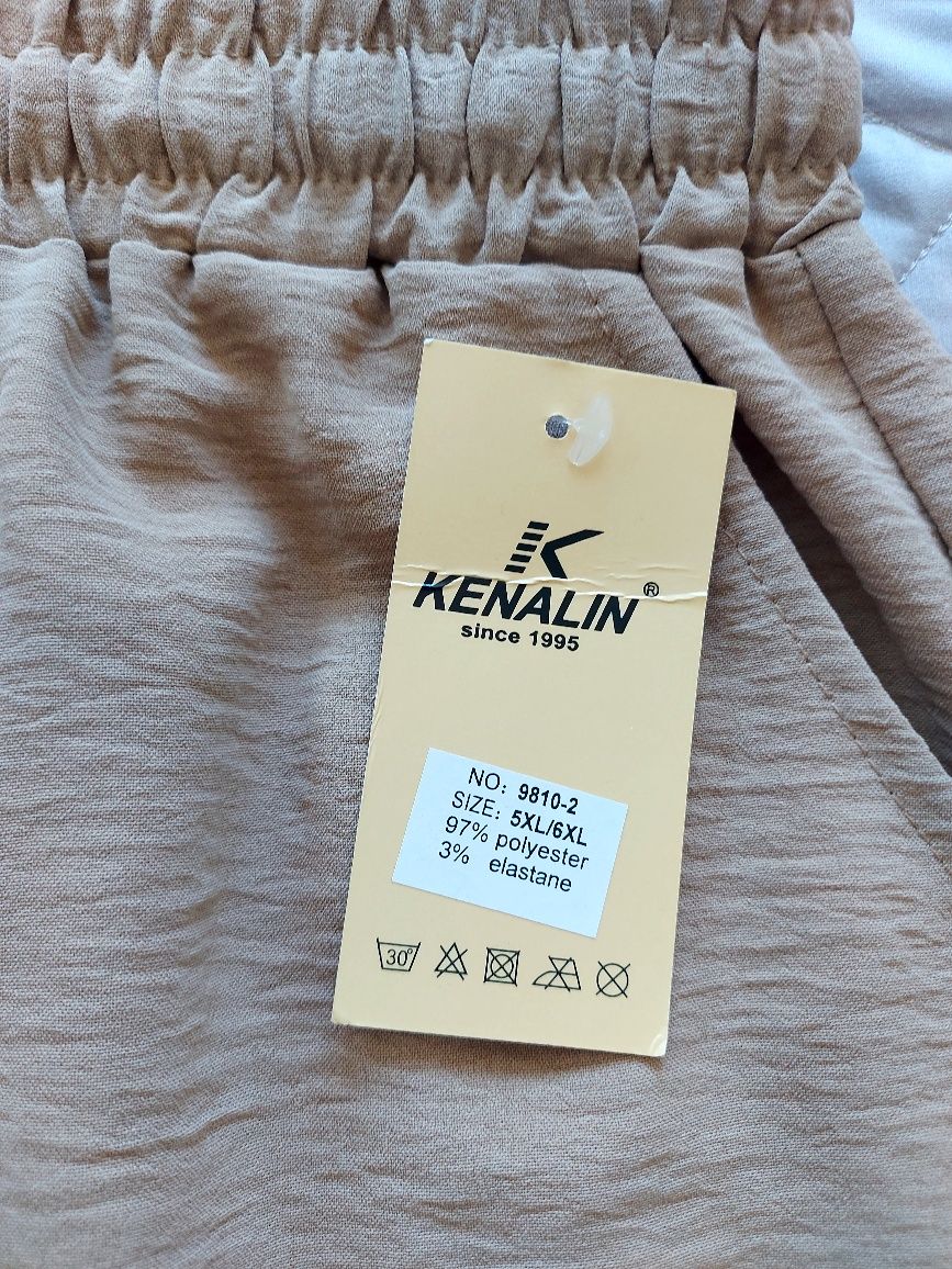 Штани літні з тканини жатка, пісочного  кольору Kenalin