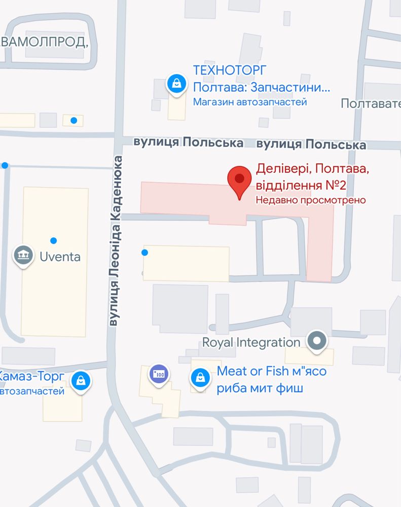 Продаж приміщення м.Полтава