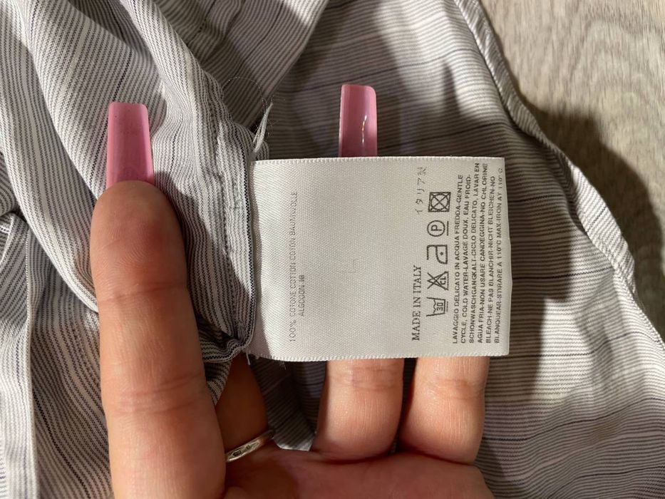 Полосата сорочка Martin Margiela