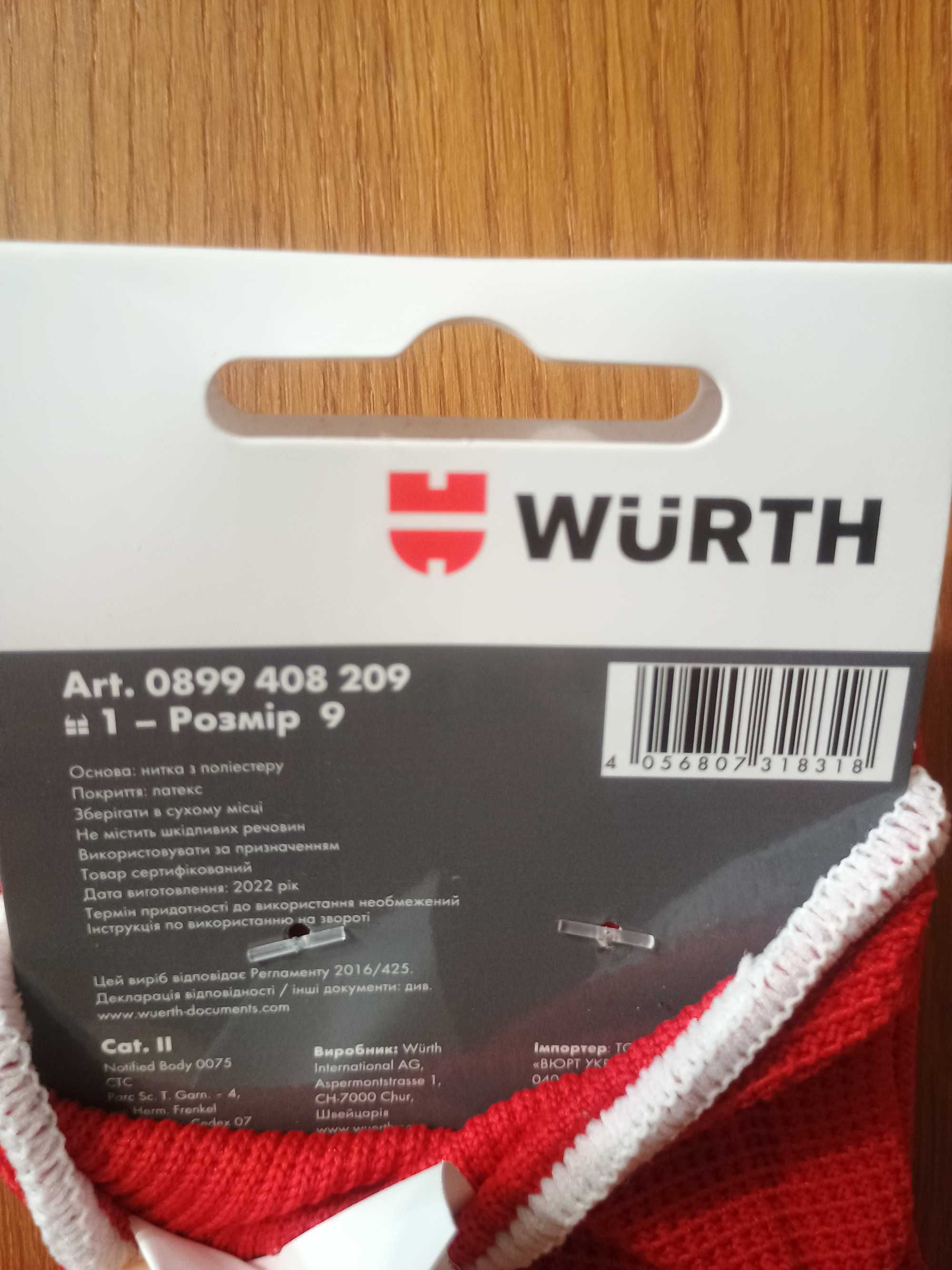 Рукавиці / перчатки робочі WÜRTH 9 M/L. Art. 0899 400 530 / 0899408209