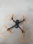 Dron Ubsan H501S