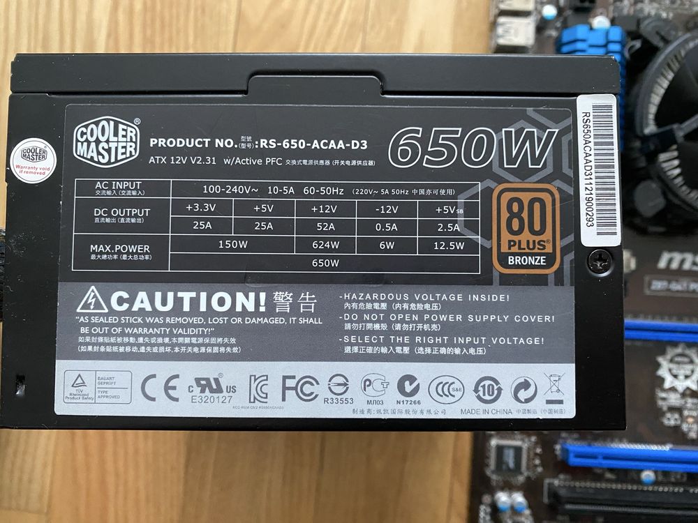 компʼютерний комплект MSI Z87-G41/Intel i7-4770K/HyperX 8gb/650W